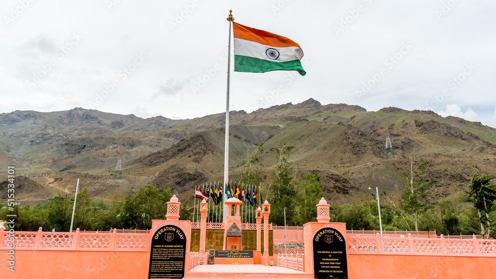 kargil memorial